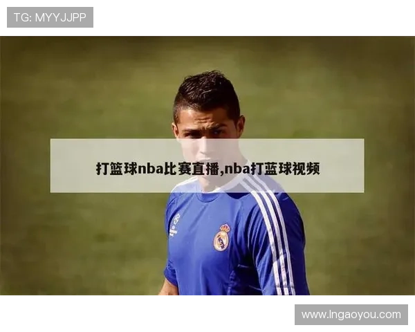 ✅体育直播🏆世界杯直播🏀NBA直播⚽- 中新健康|2024年全国青少年脊柱与视力健康大会召开- sports