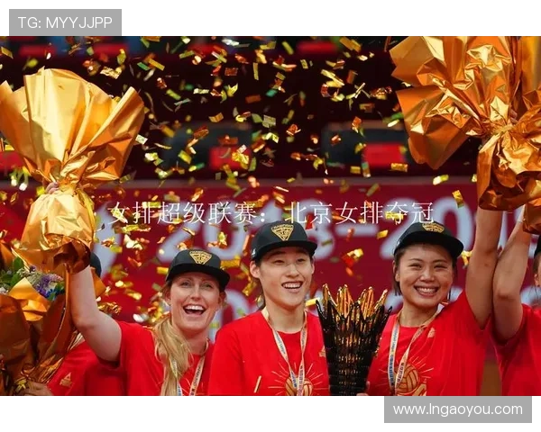 国内体育联赛规则（体育职业联赛）sports