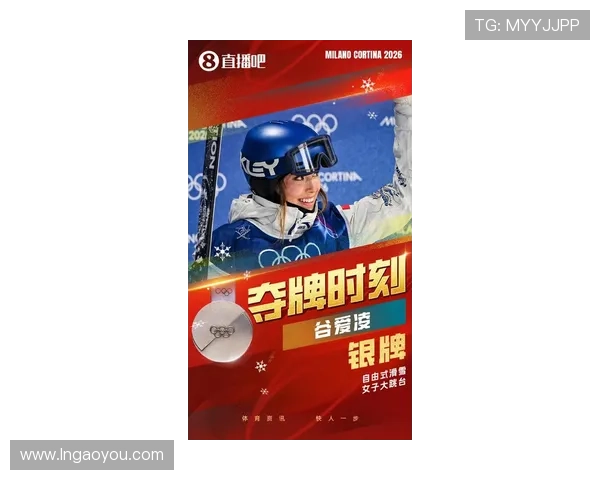 女子滑雪世界杯奖牌排名（女子滑雪比赛）sports