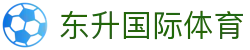 东升国际官网-追求健康,你我一起成长
